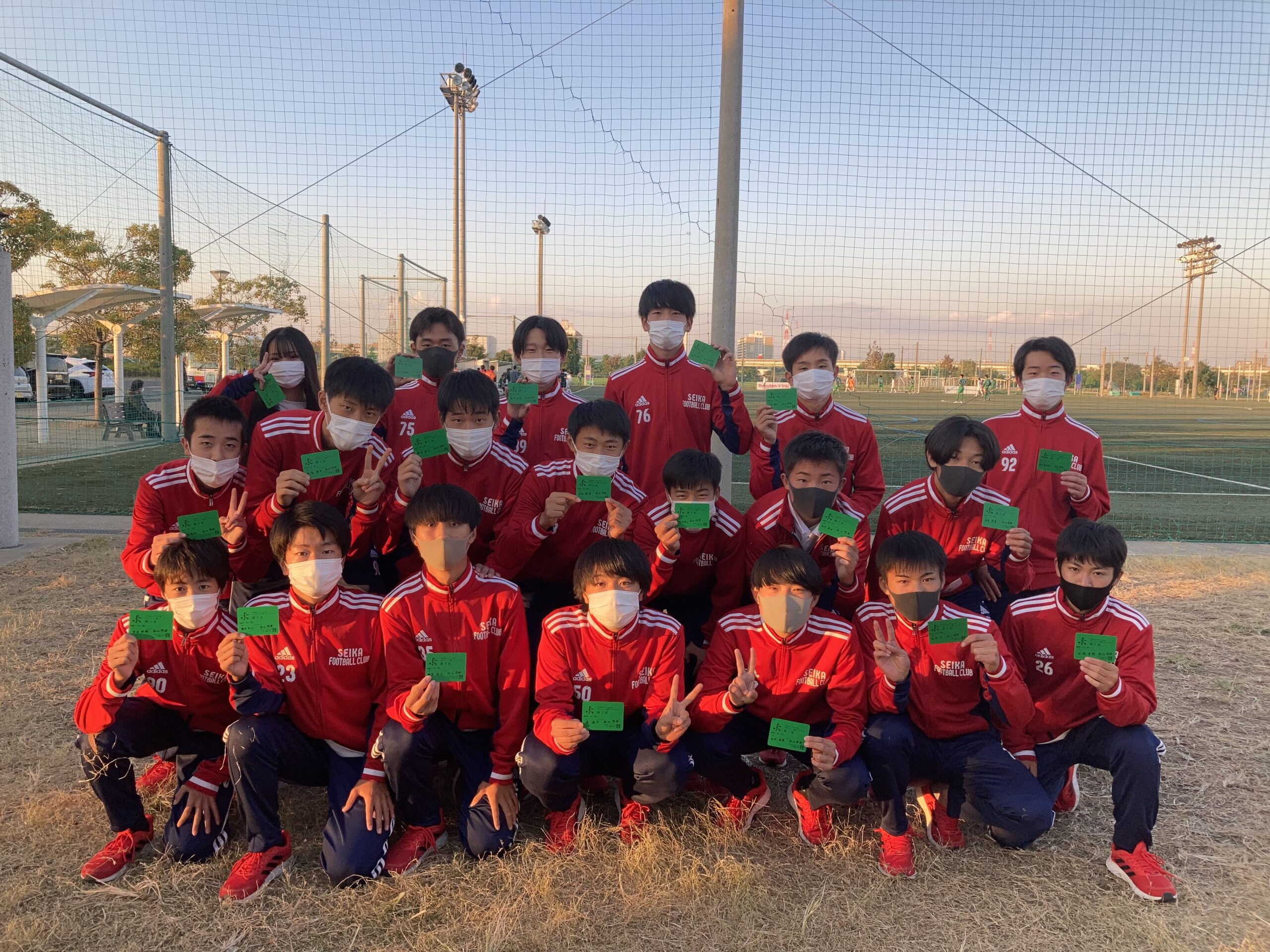 学校法人精華学園 精華高等学校 サッカー部