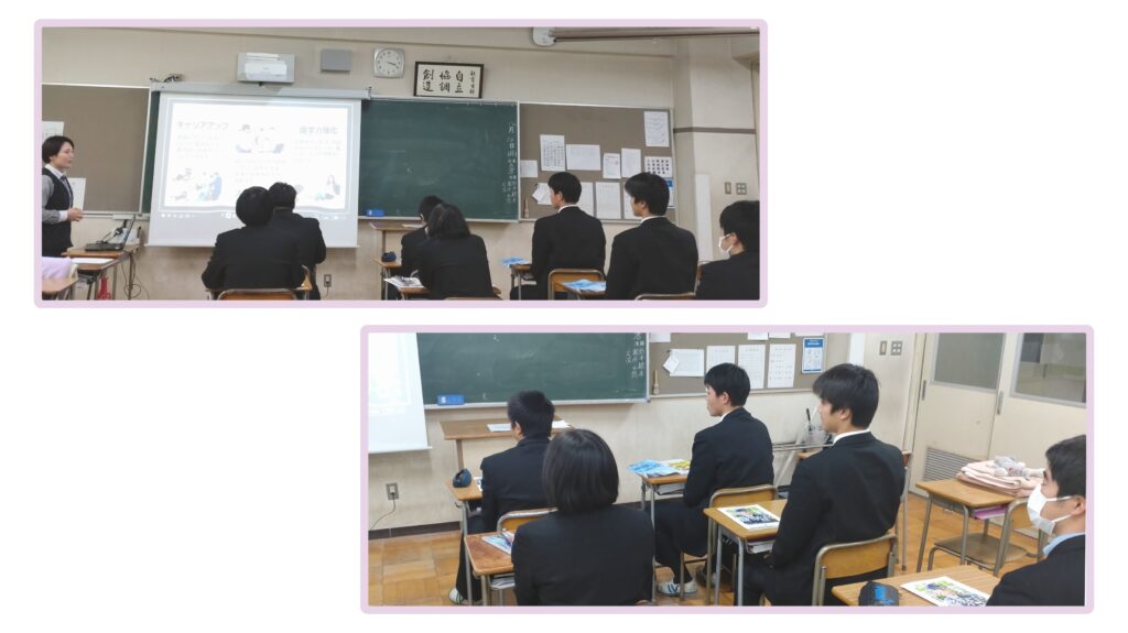 【進路指導】大阪府警 学内説明会